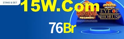 76Br