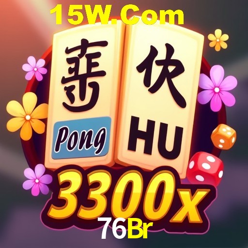 Flash Promotion 76Br